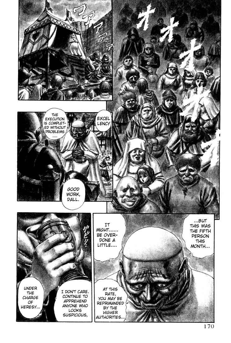 Page 4 Chapter 0.03 Berserk