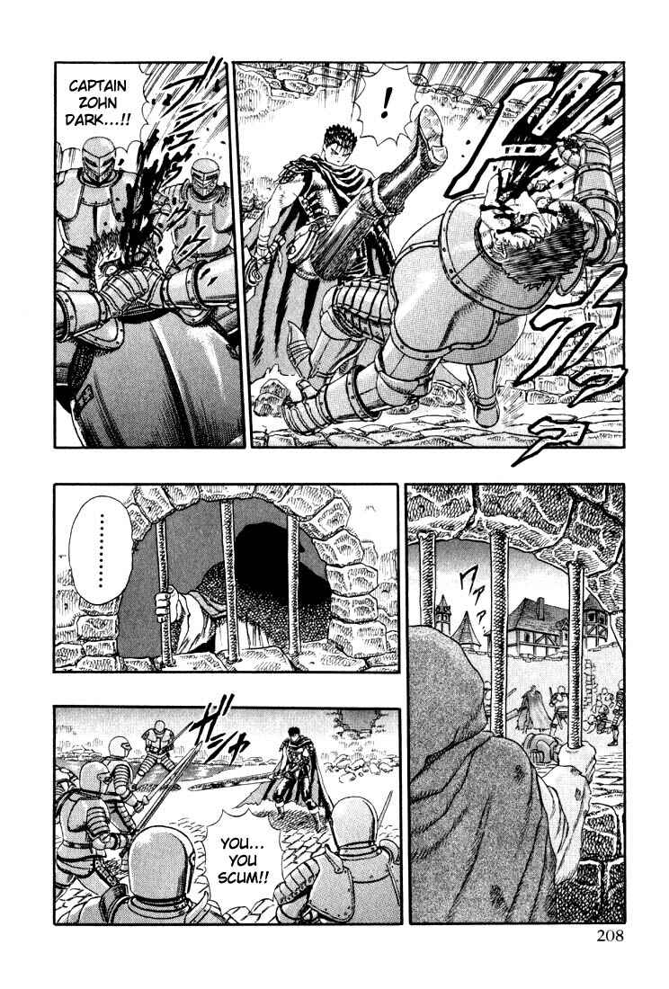 Page 41 Chapter 0.03 Berserk