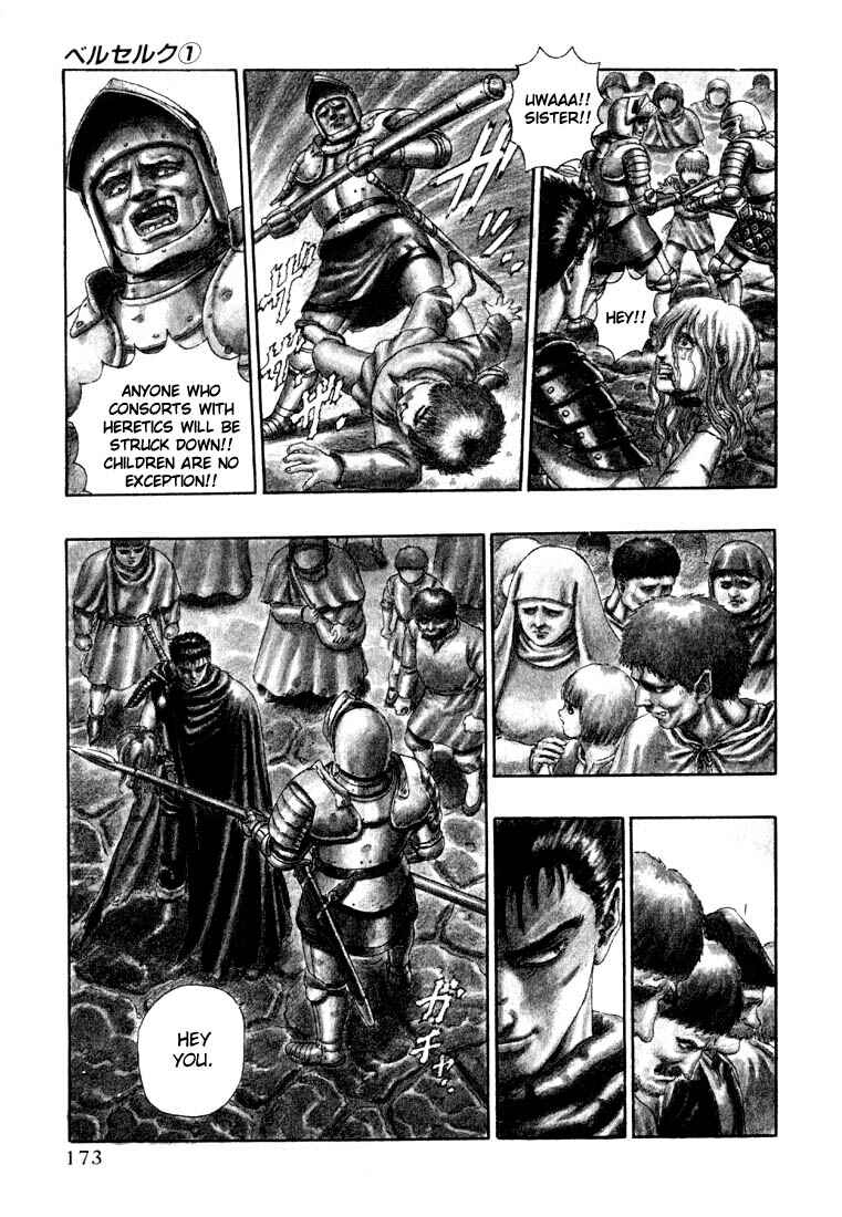 Page 7 Chapter 0.03 Berserk