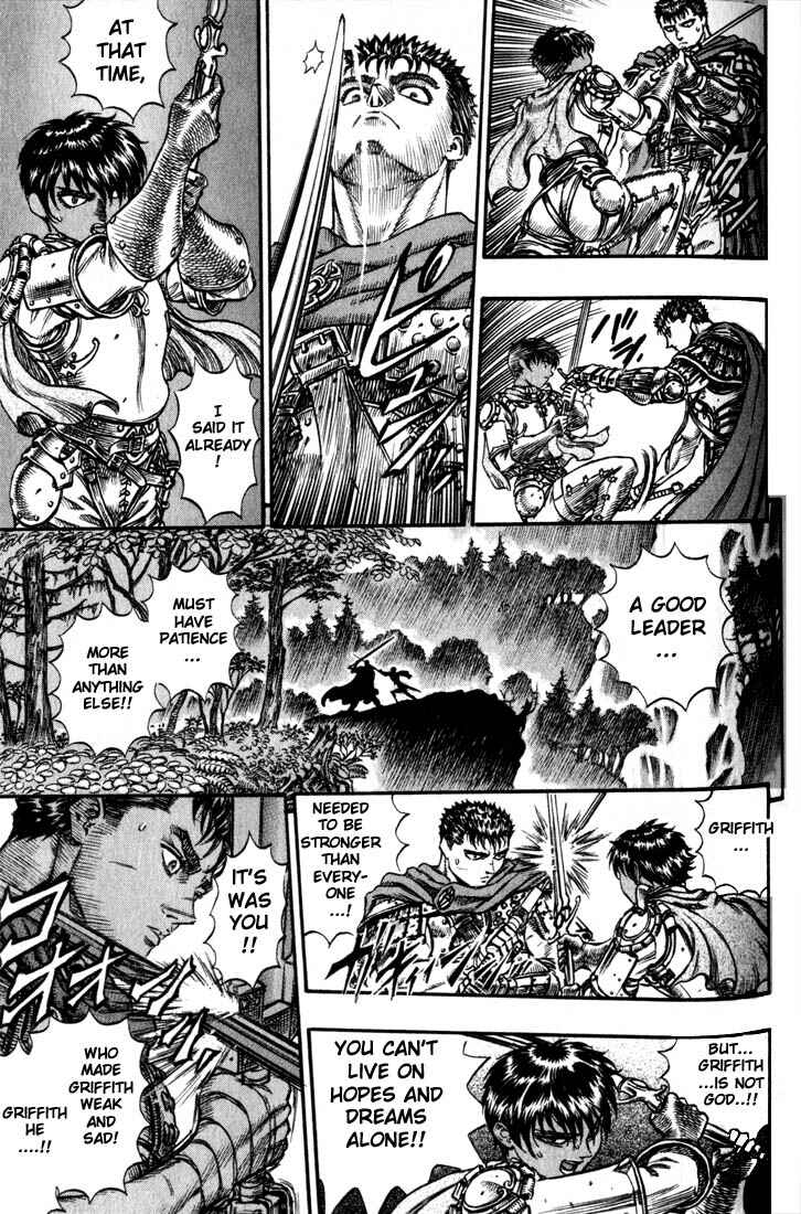 Page 10 Chapter 45 Berserk