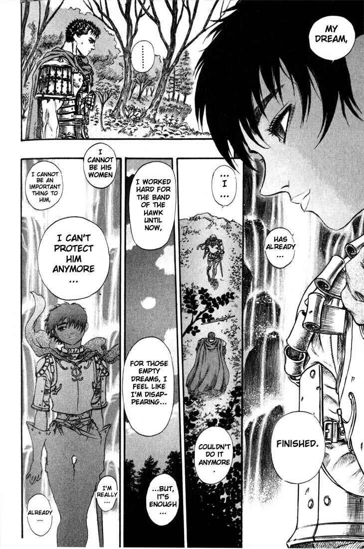 Page 17 Chapter 45 Berserk
