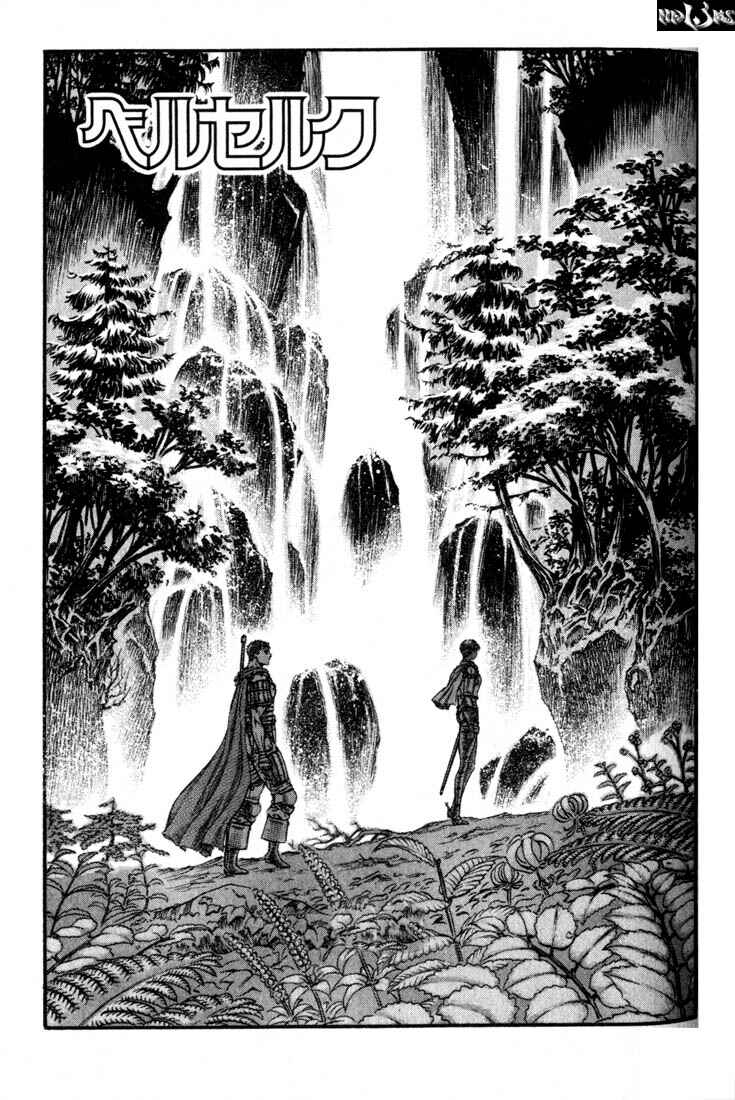 Page 2 Chapter 45 Berserk