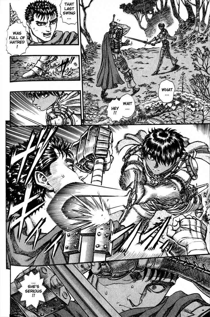 Page 5 Chapter 45 Berserk