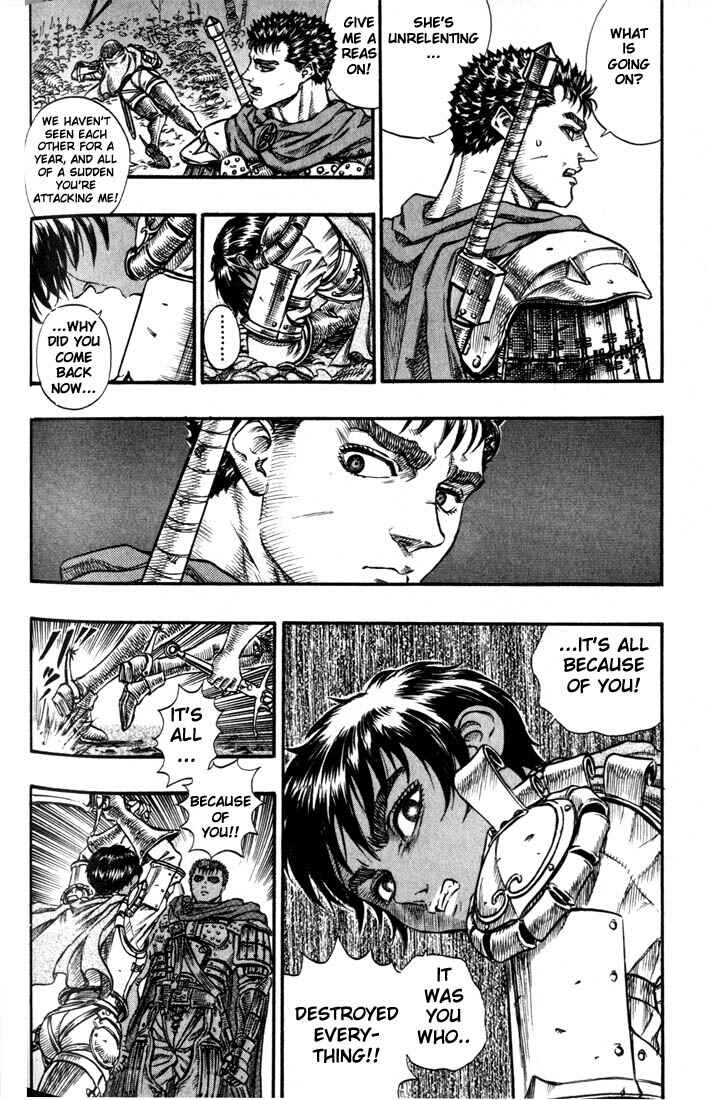 Page 7 Chapter 45 Berserk