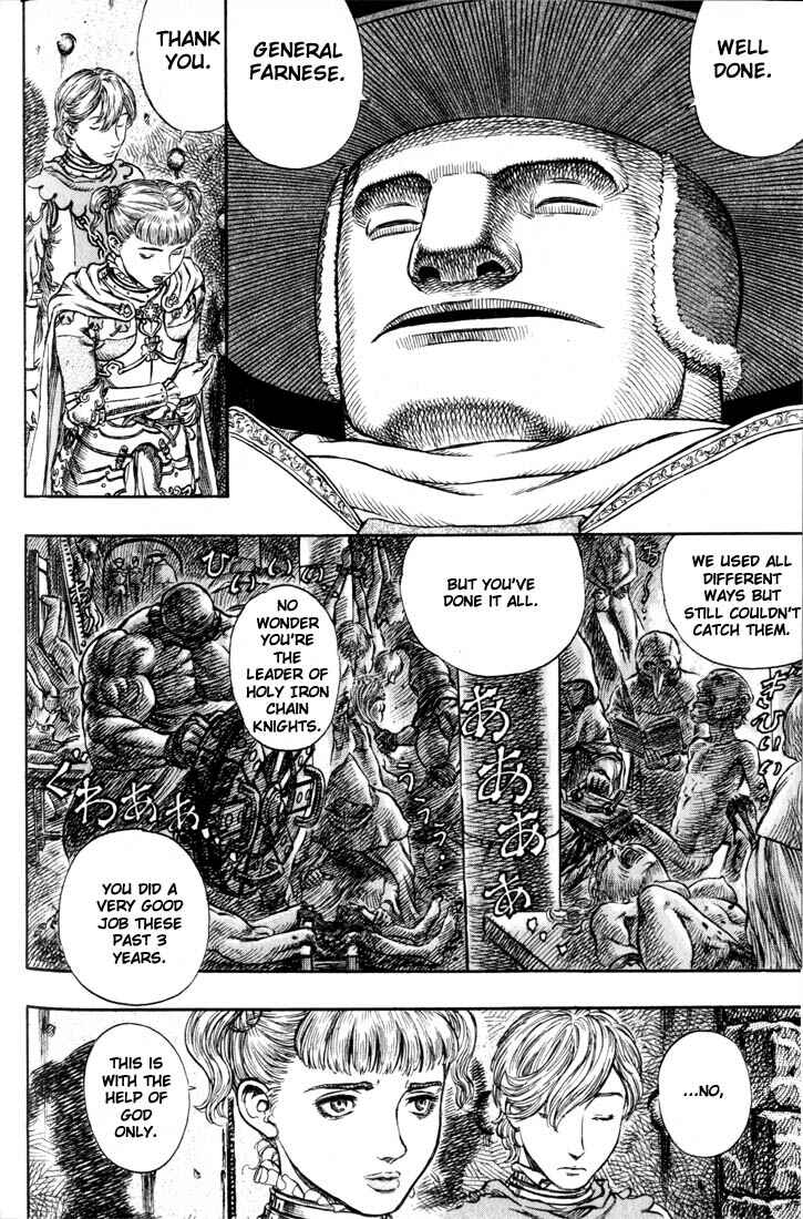 Page 10 Chapter 152 Berserk