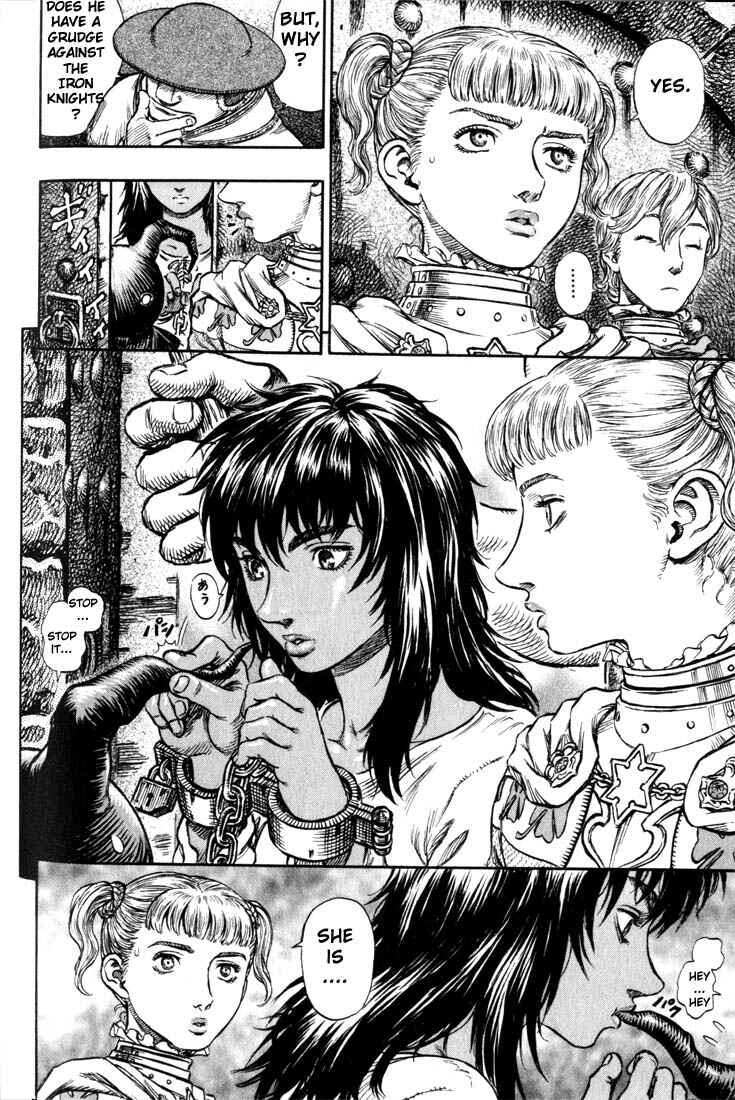 Page 12 Chapter 152 Berserk