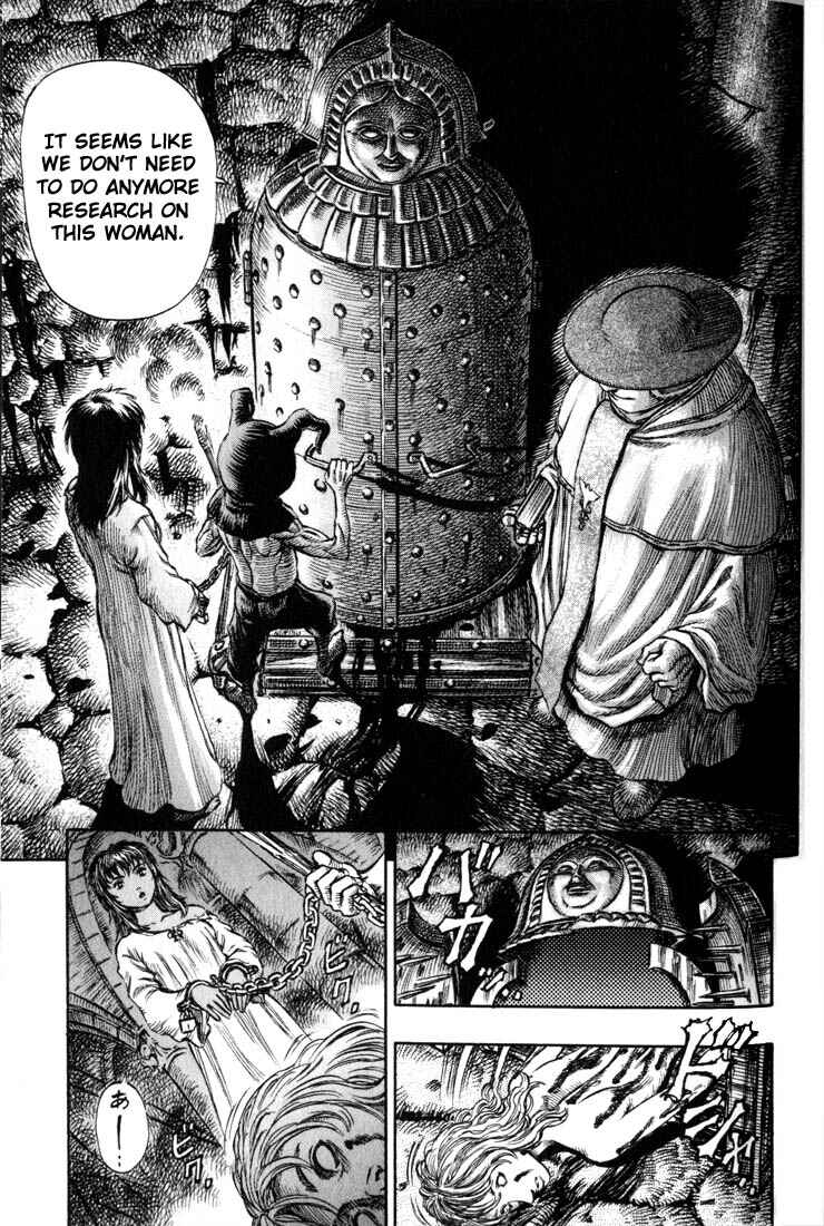 Page 15 Chapter 152 Berserk