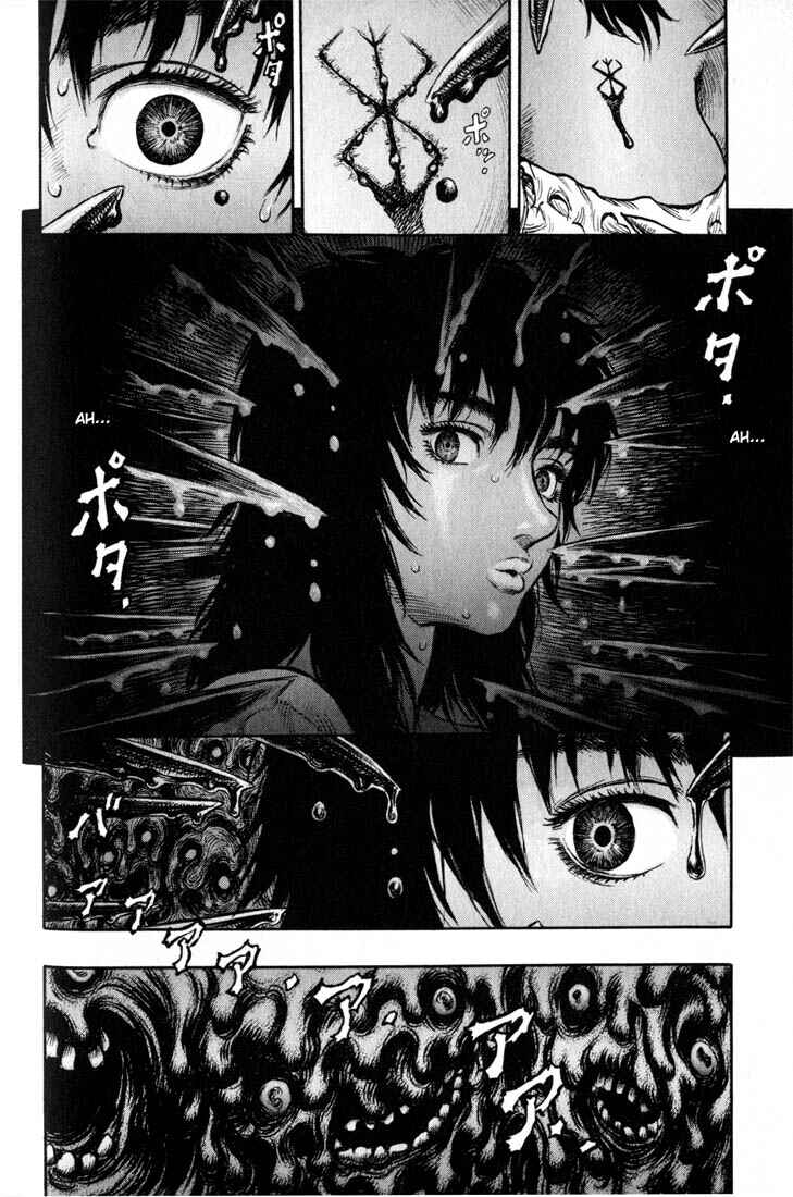 Page 18 Chapter 152 Berserk