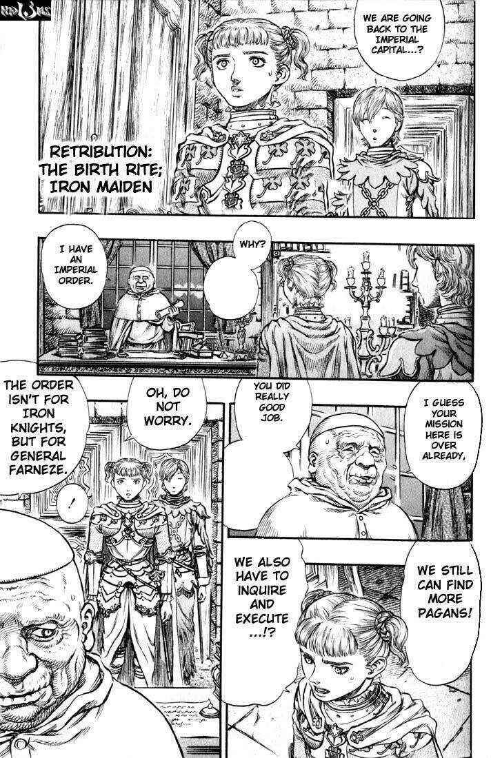 Page 3 Chapter 152 Berserk