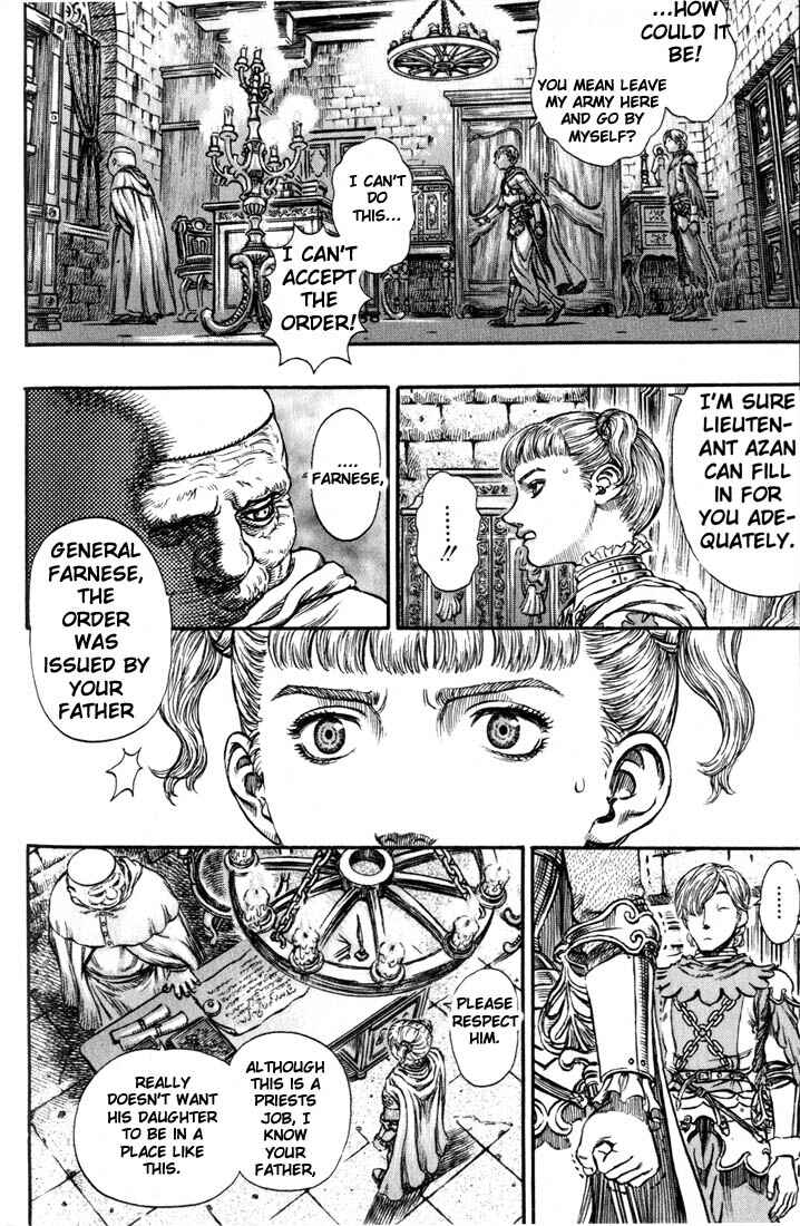 Page 4 Chapter 152 Berserk