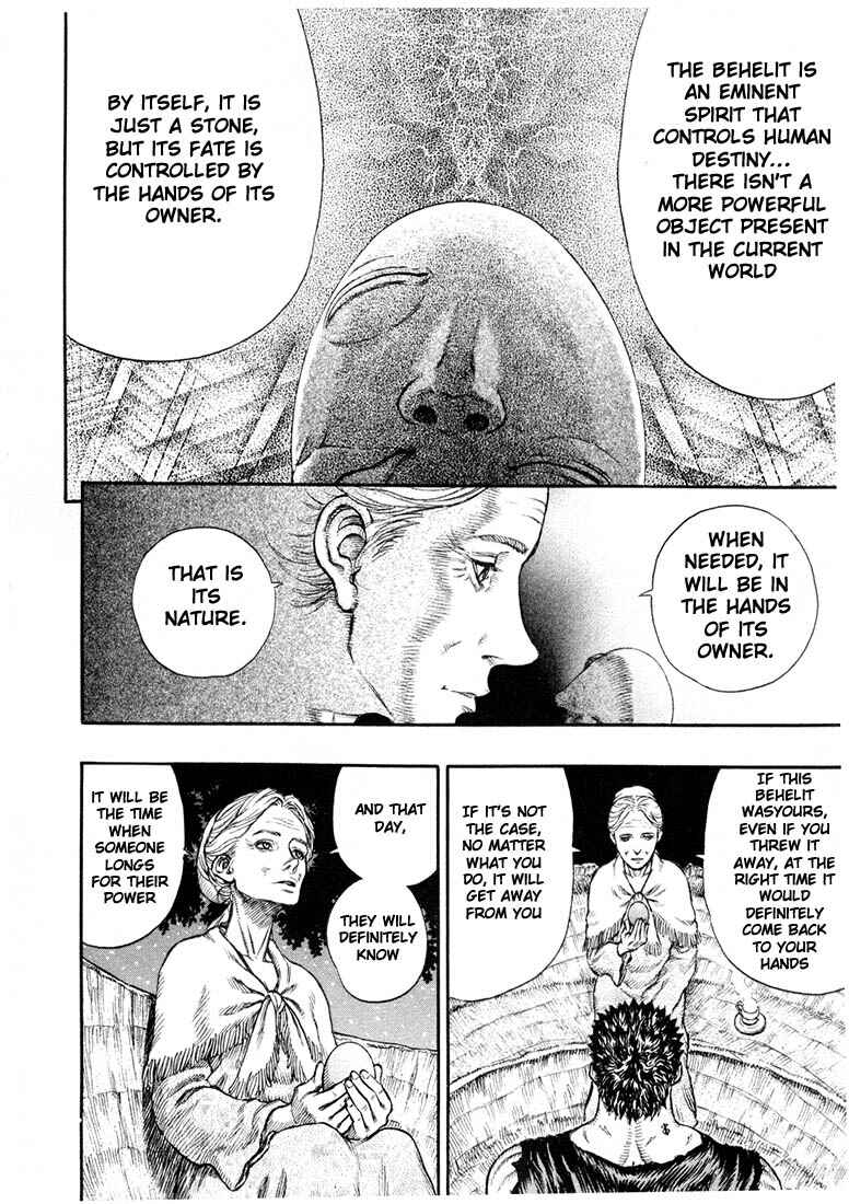 Page 12 Chapter 202 Berserk