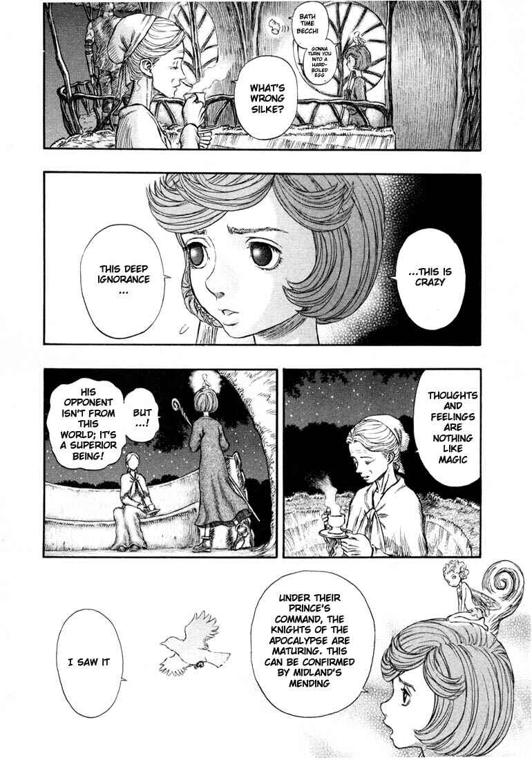 Page 17 Chapter 202 Berserk