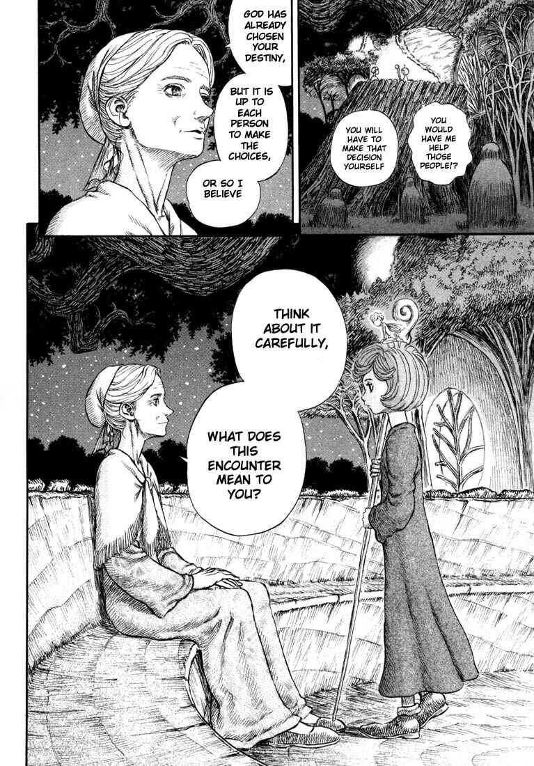 Page 21 Chapter 202 Berserk