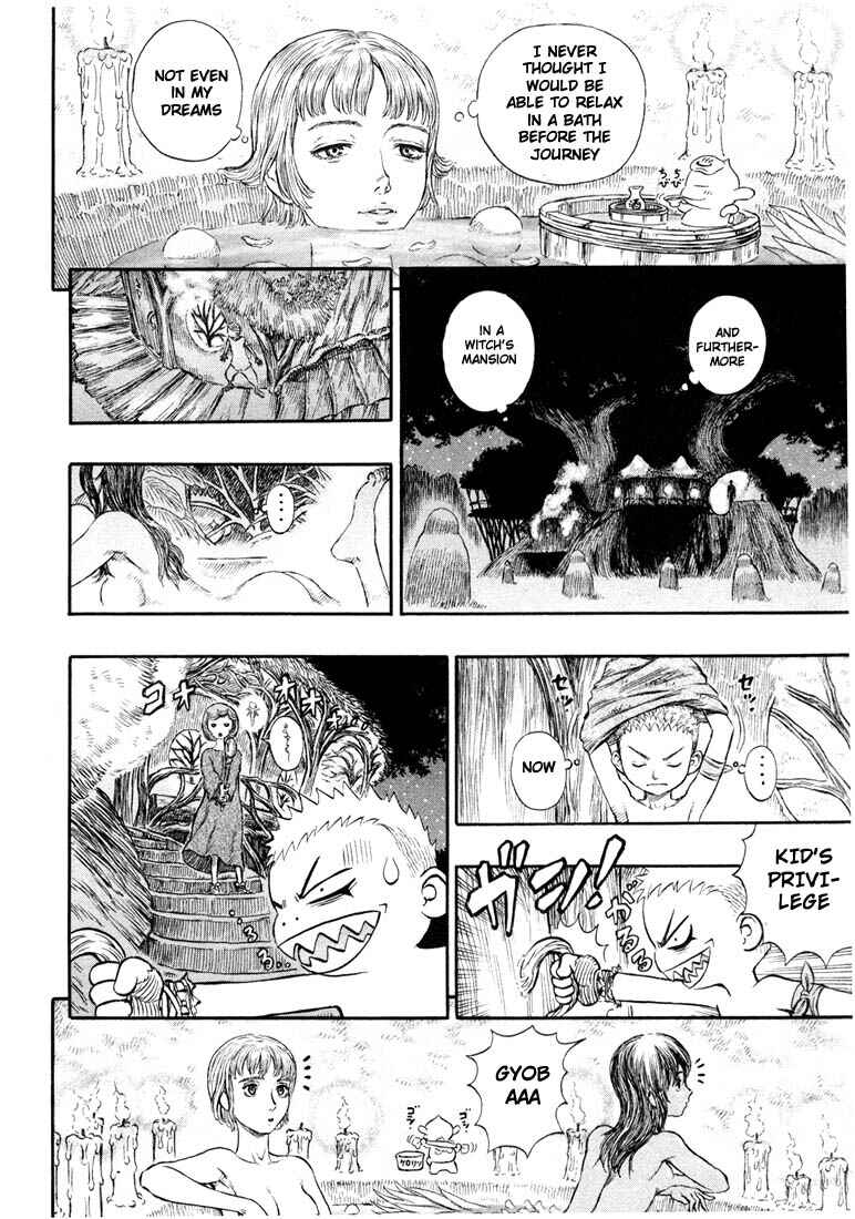 Page 4 Chapter 202 Berserk