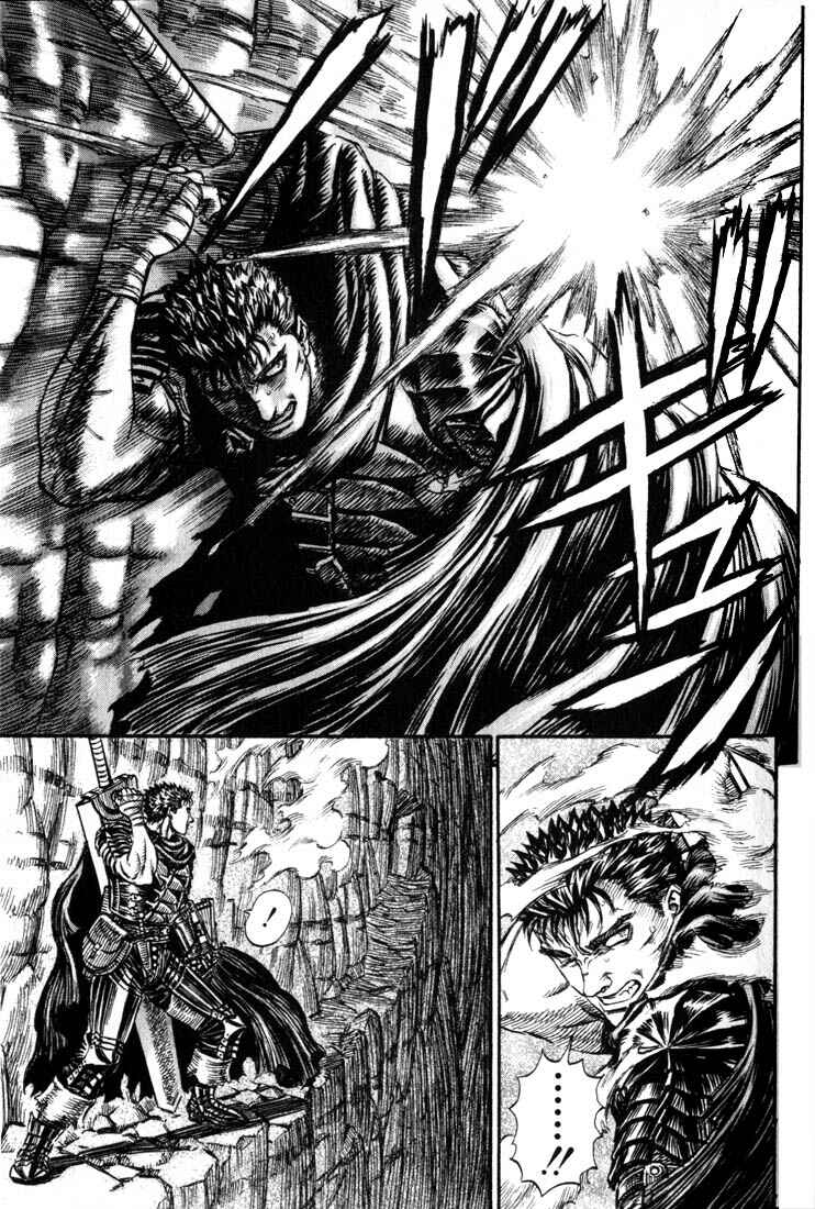 Page 17 Chapter 150 Berserk