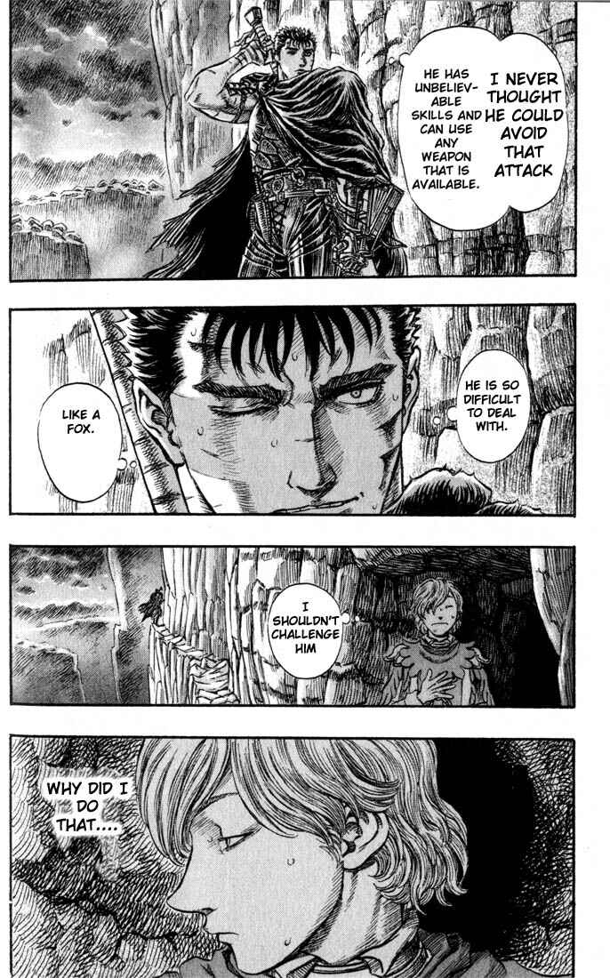 Page 18 Chapter 150 Berserk