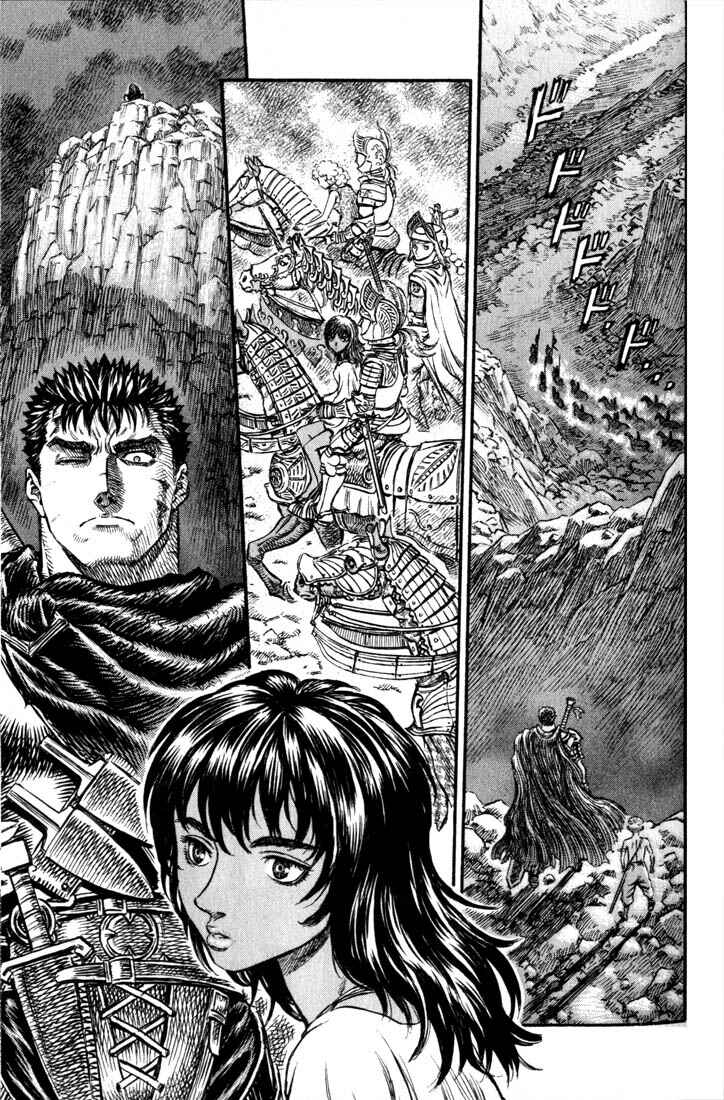Page 21 Chapter 150 Berserk