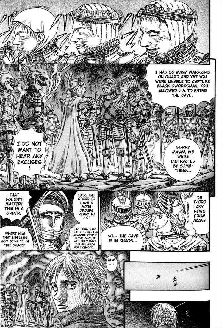 Page 7 Chapter 150 Berserk