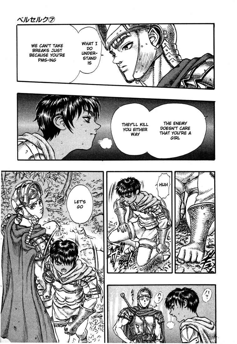 Page 14 Chapter 18 Berserk