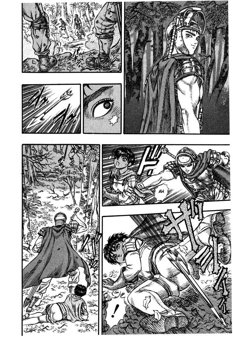 Page 15 Chapter 18 Berserk