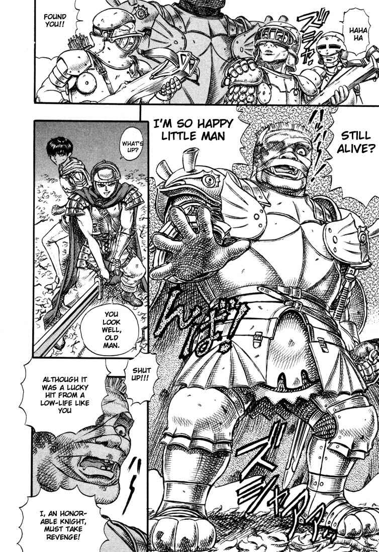 Page 17 Chapter 18 Berserk