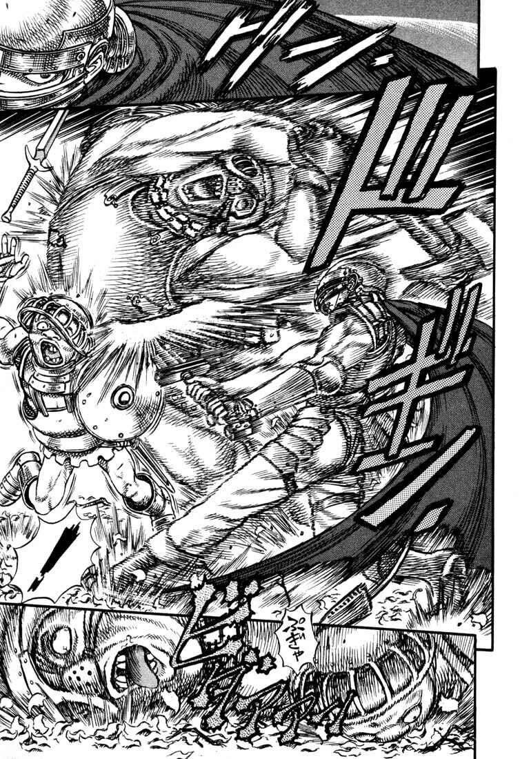 Page 20 Chapter 18 Berserk