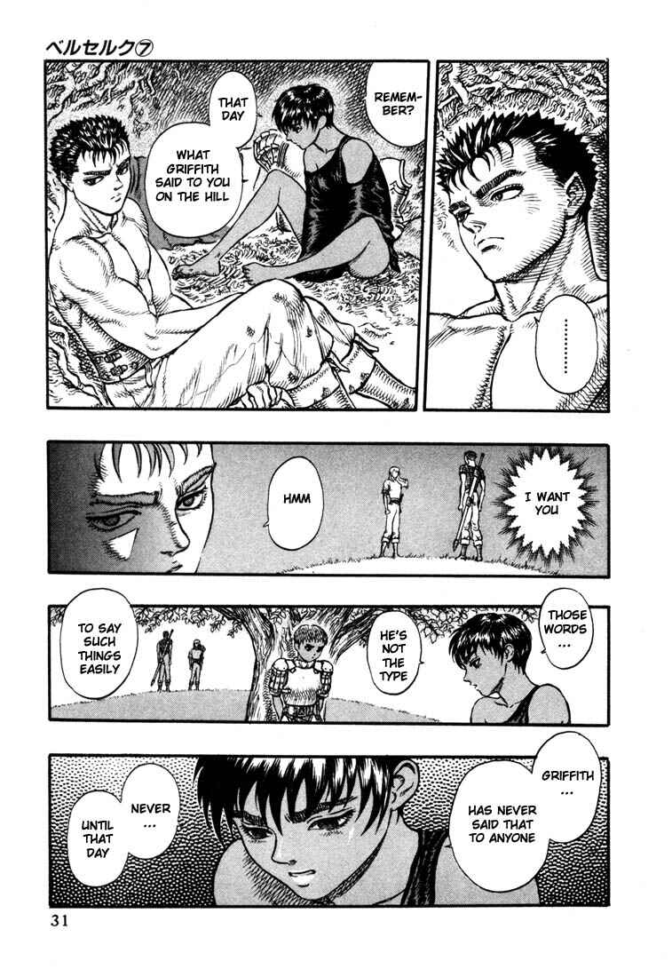 Page 4 Chapter 18 Berserk