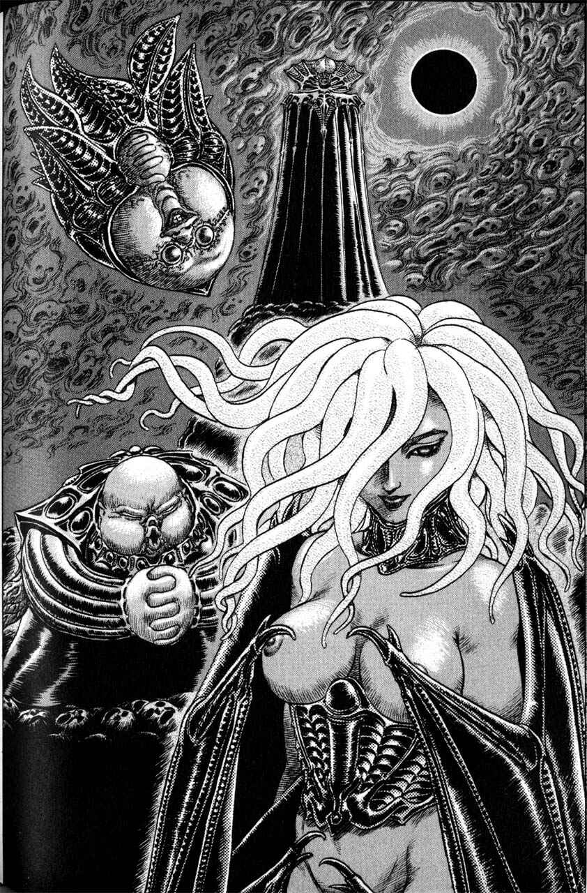 Page 14 Chapter 75 Berserk