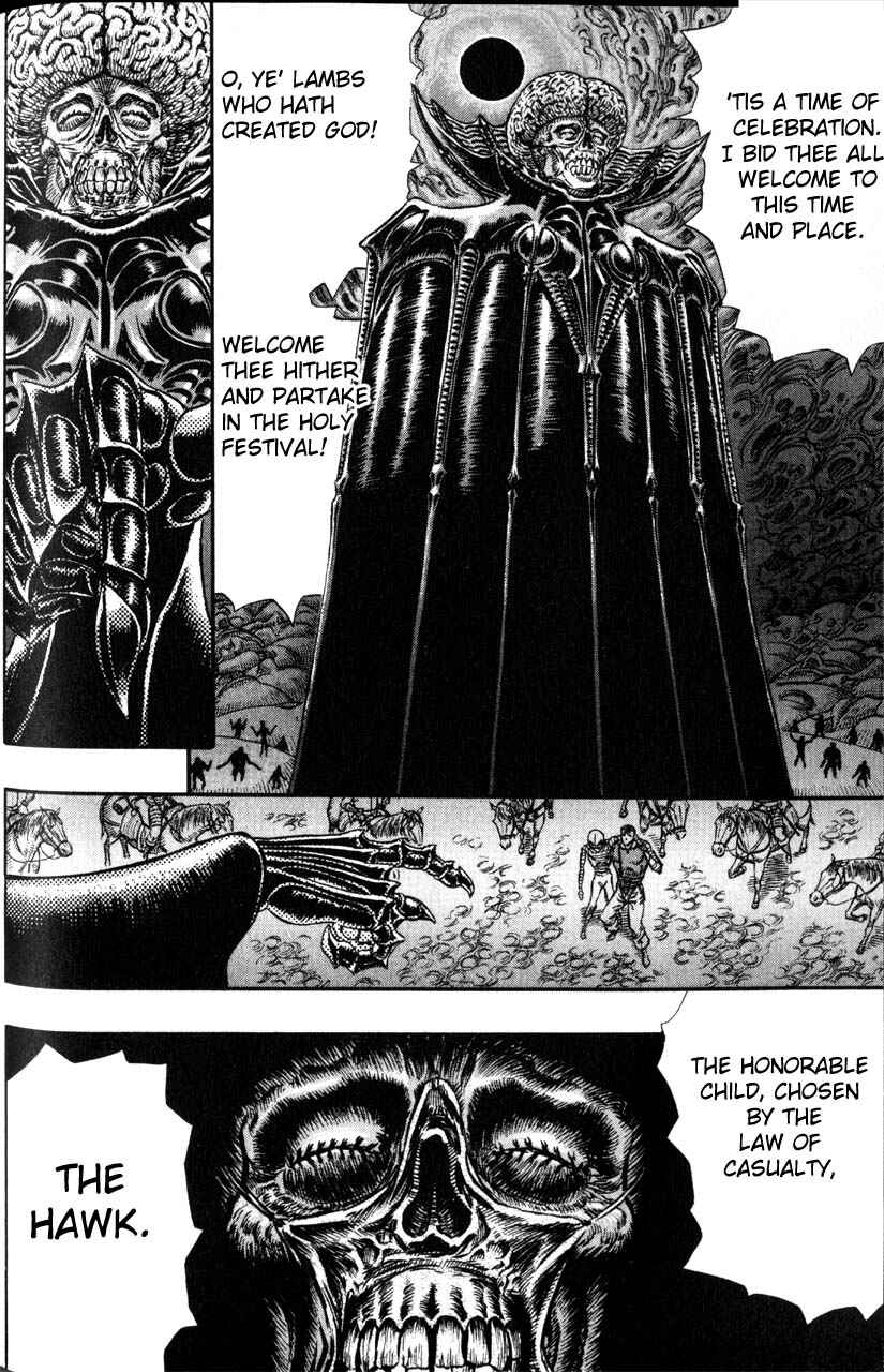 Page 16 Chapter 75 Berserk