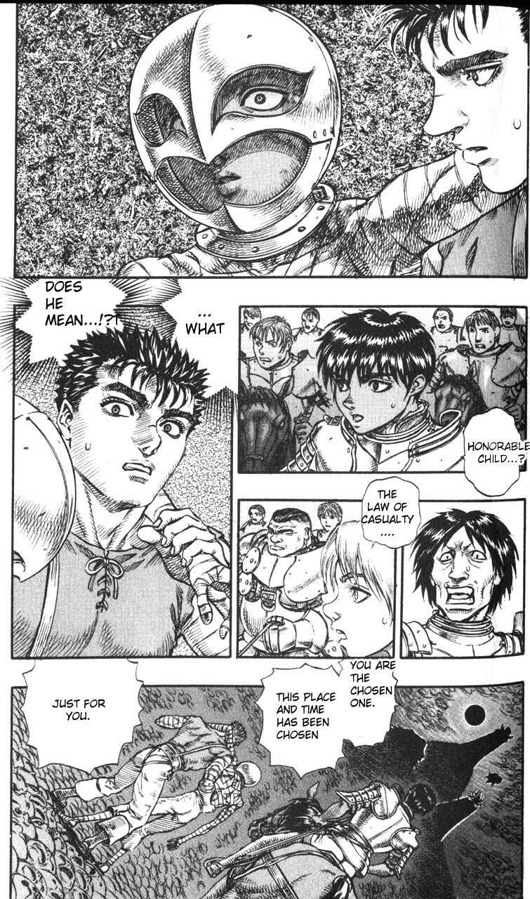 Page 17 Chapter 75 Berserk