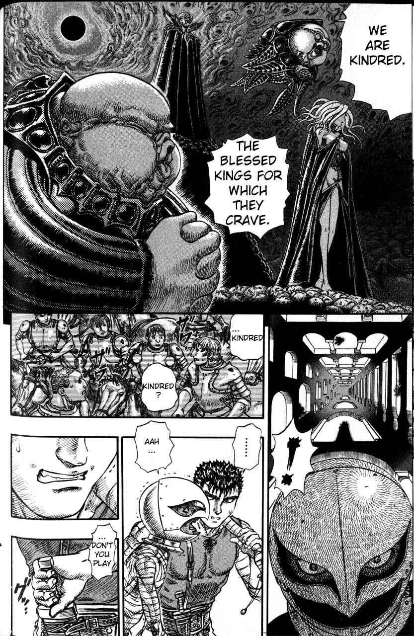 Page 18 Chapter 75 Berserk