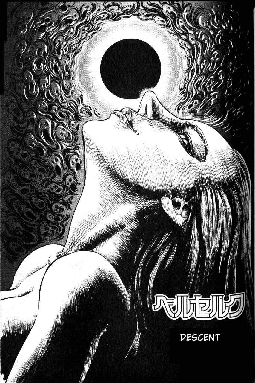 Page 2 Chapter 75 Berserk