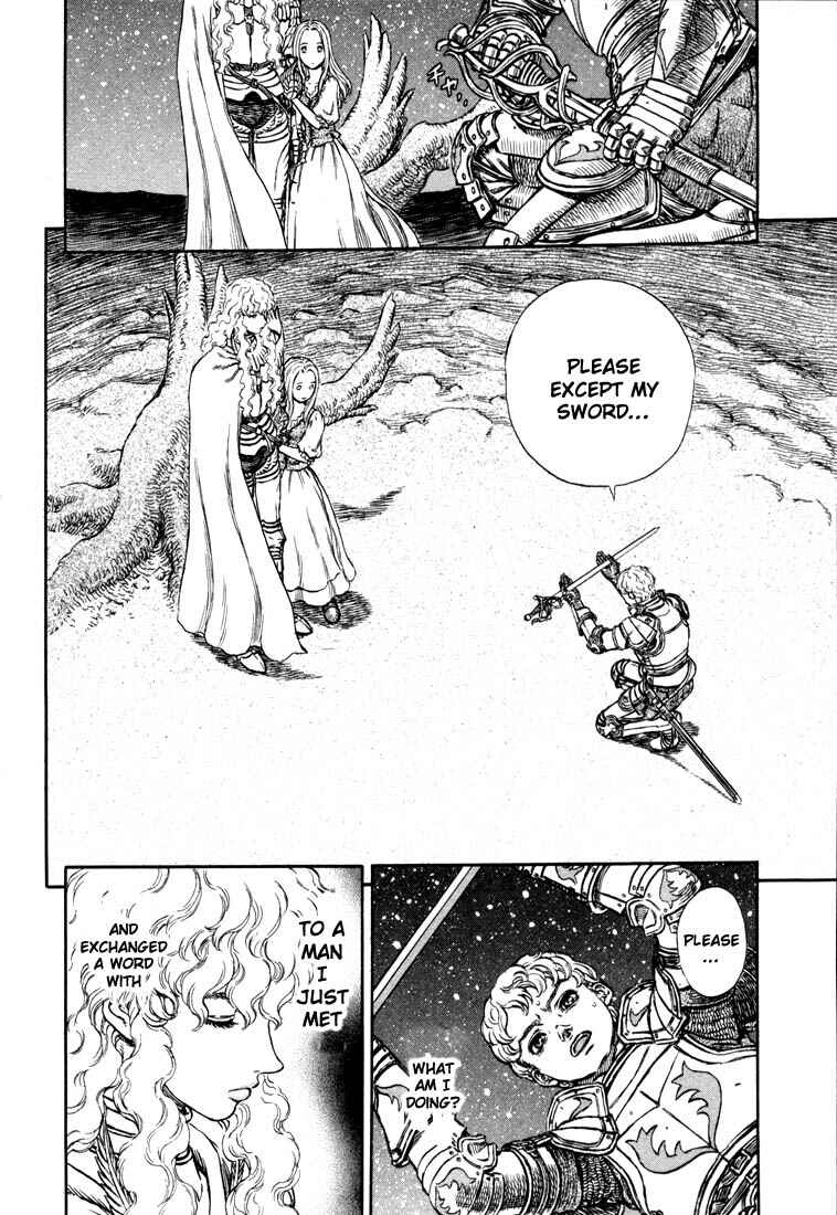 Page 12 Chapter 195 Berserk