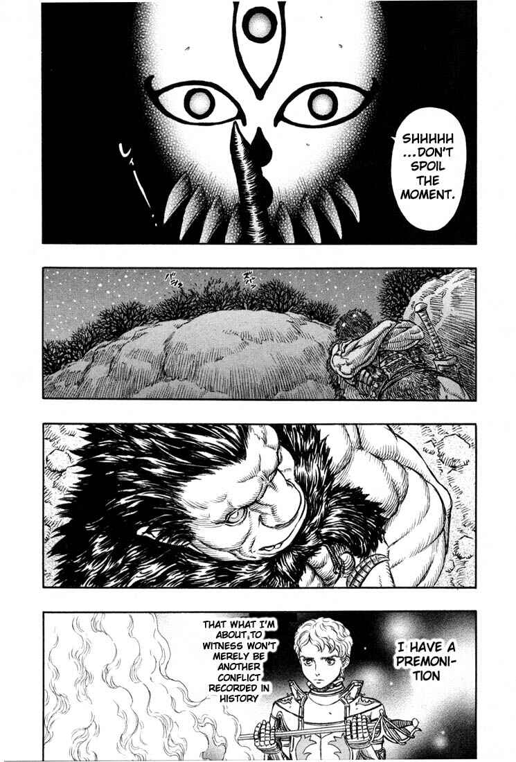 Page 15 Chapter 195 Berserk