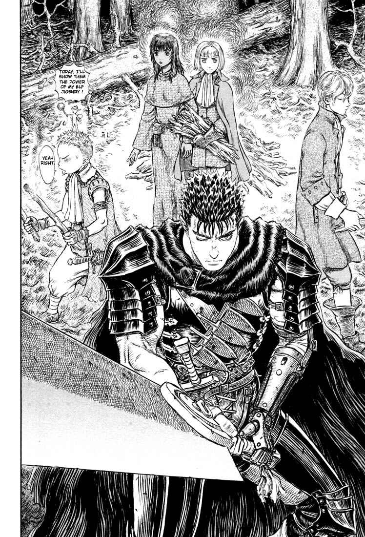 Page 19 Chapter 195 Berserk