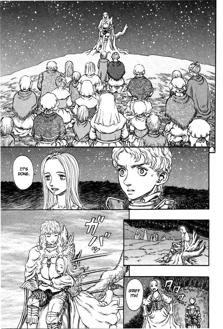 Page 7 Chapter 195 Berserk