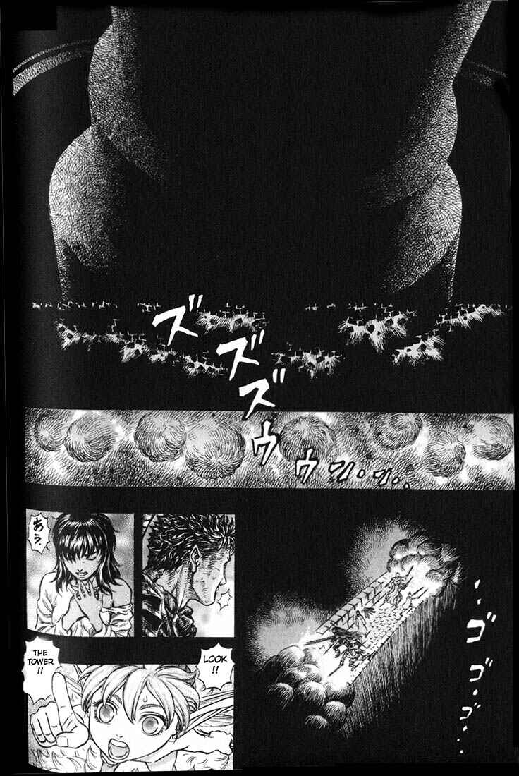 Page 14 Chapter 172 Berserk