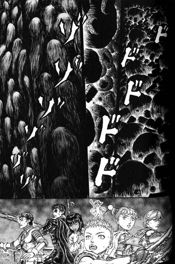 Page 15 Chapter 172 Berserk