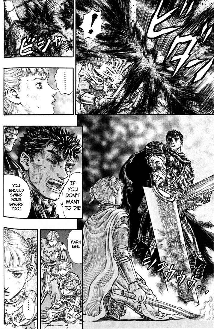 Page 6 Chapter 172 Berserk