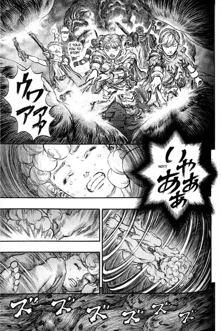 Page 9 Chapter 172 Berserk