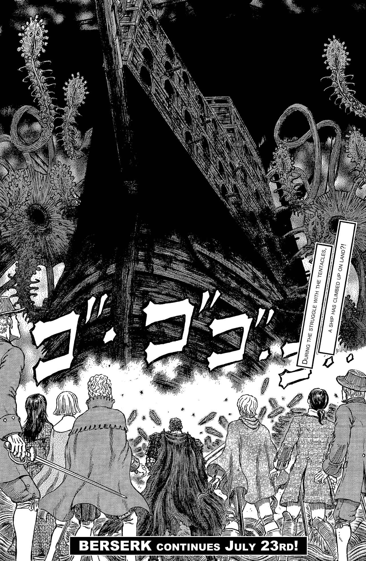 Page 19 Chapter 314 Berserk