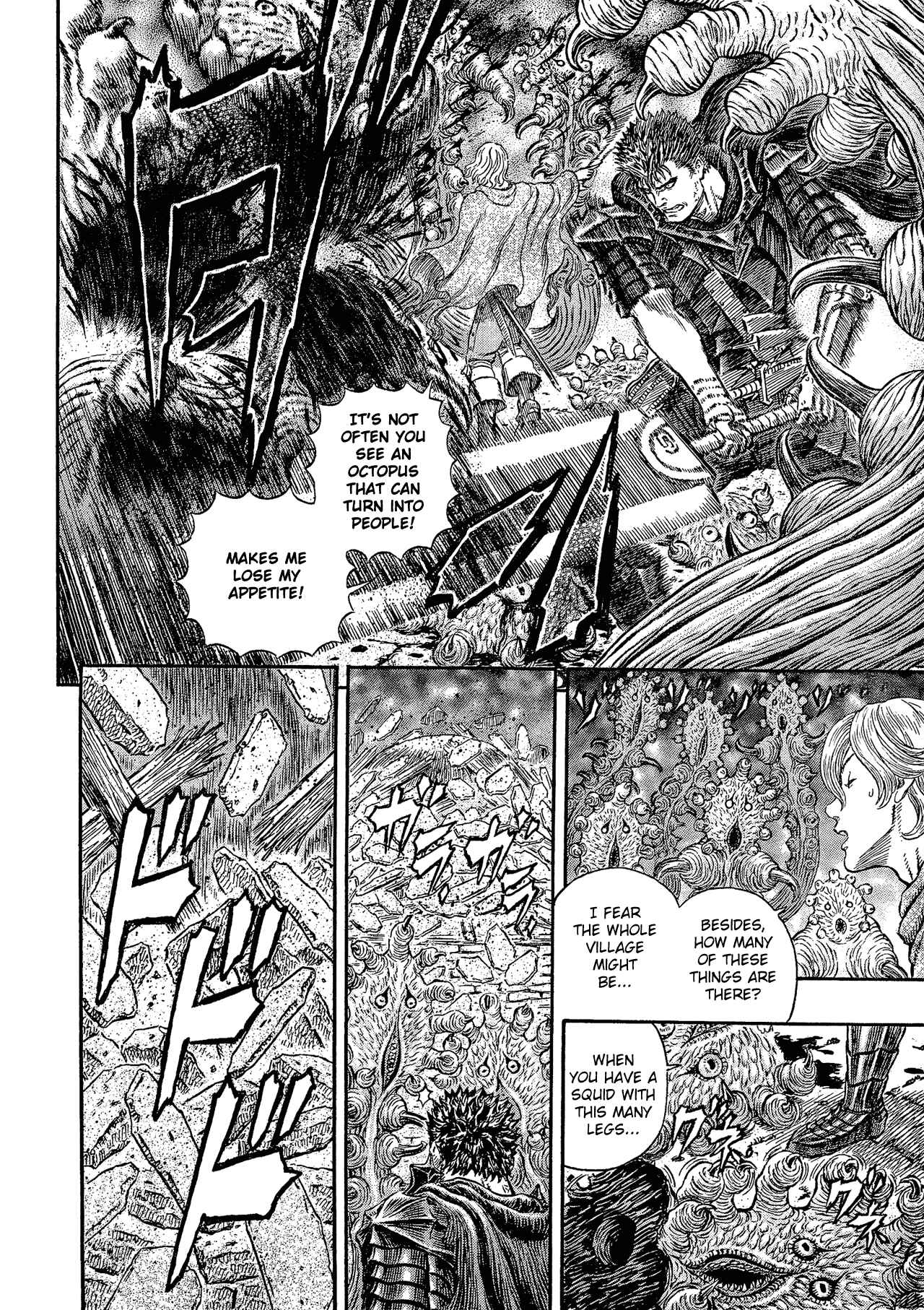 Page 5 Chapter 314 Berserk