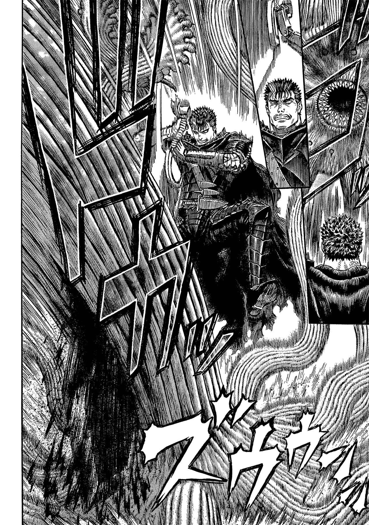 Page 7 Chapter 314 Berserk