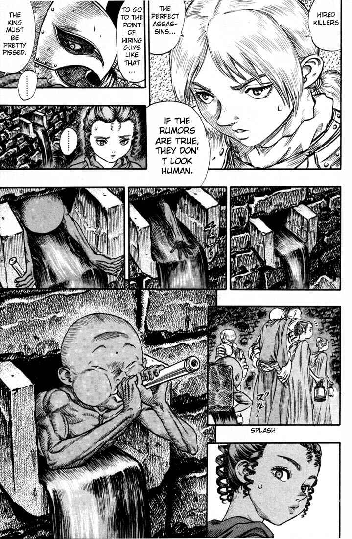 Page 18 Chapter 56 Berserk
