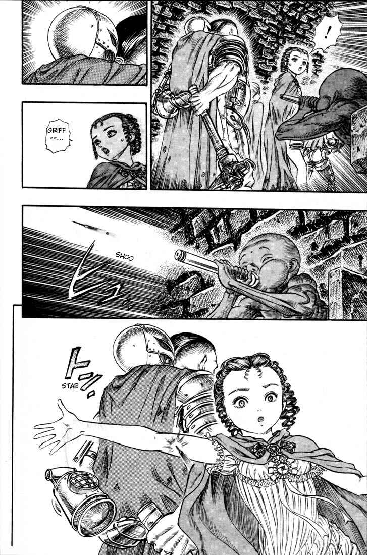 Page 19 Chapter 56 Berserk