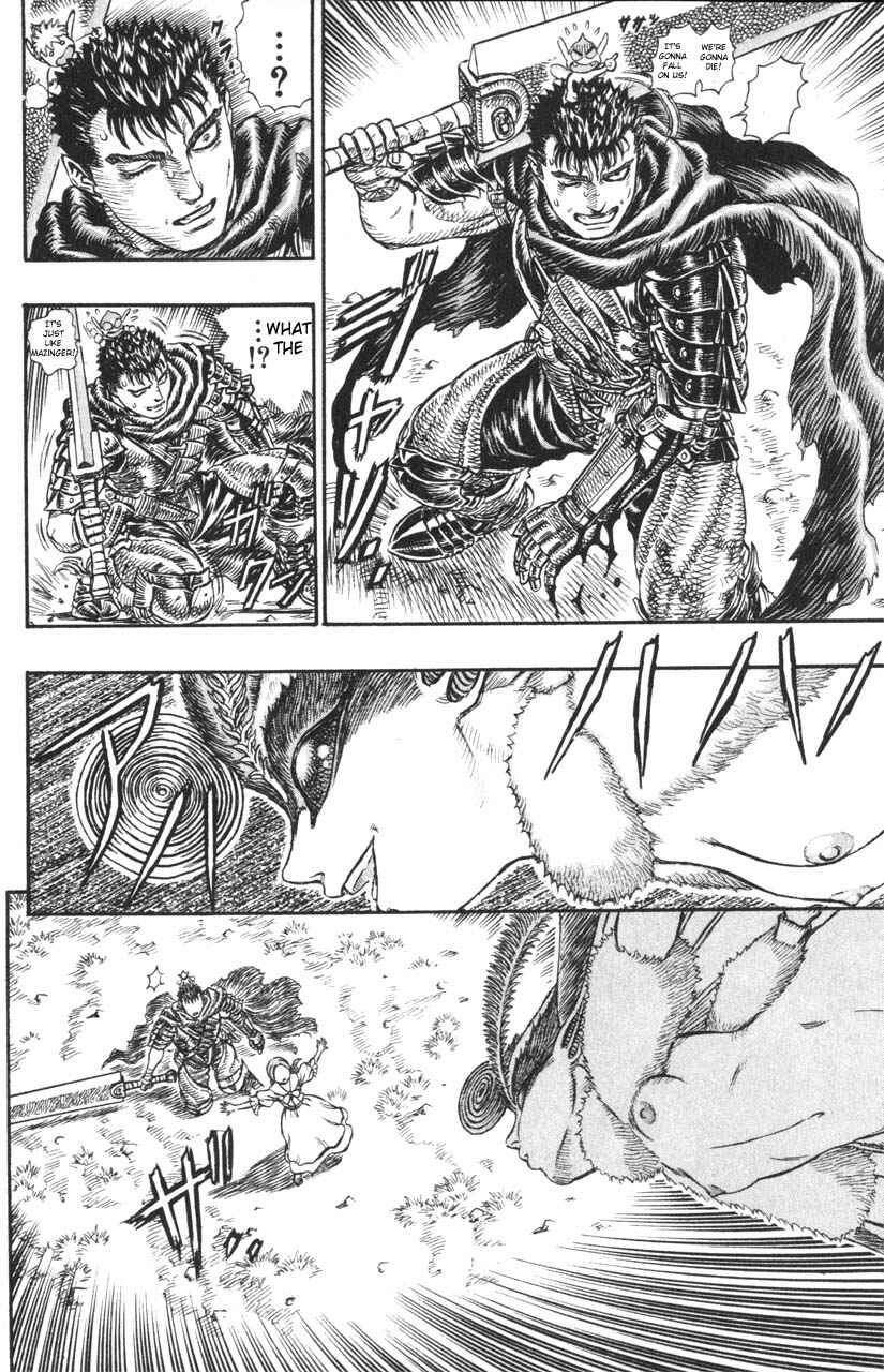Page 15 Chapter 100 Berserk