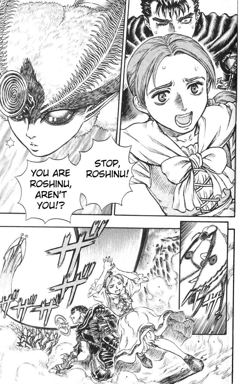 Page 16 Chapter 100 Berserk