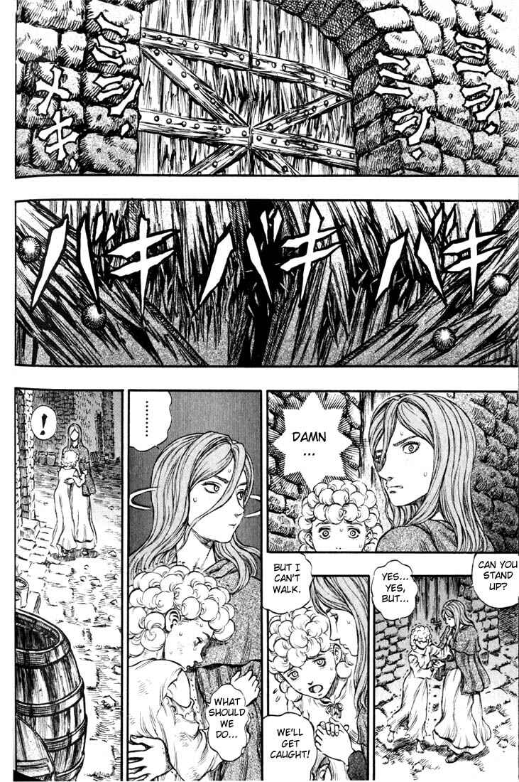 Page 15 Chapter 171 Berserk