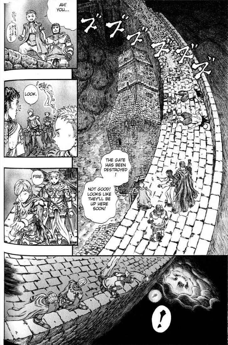 Page 19 Chapter 171 Berserk