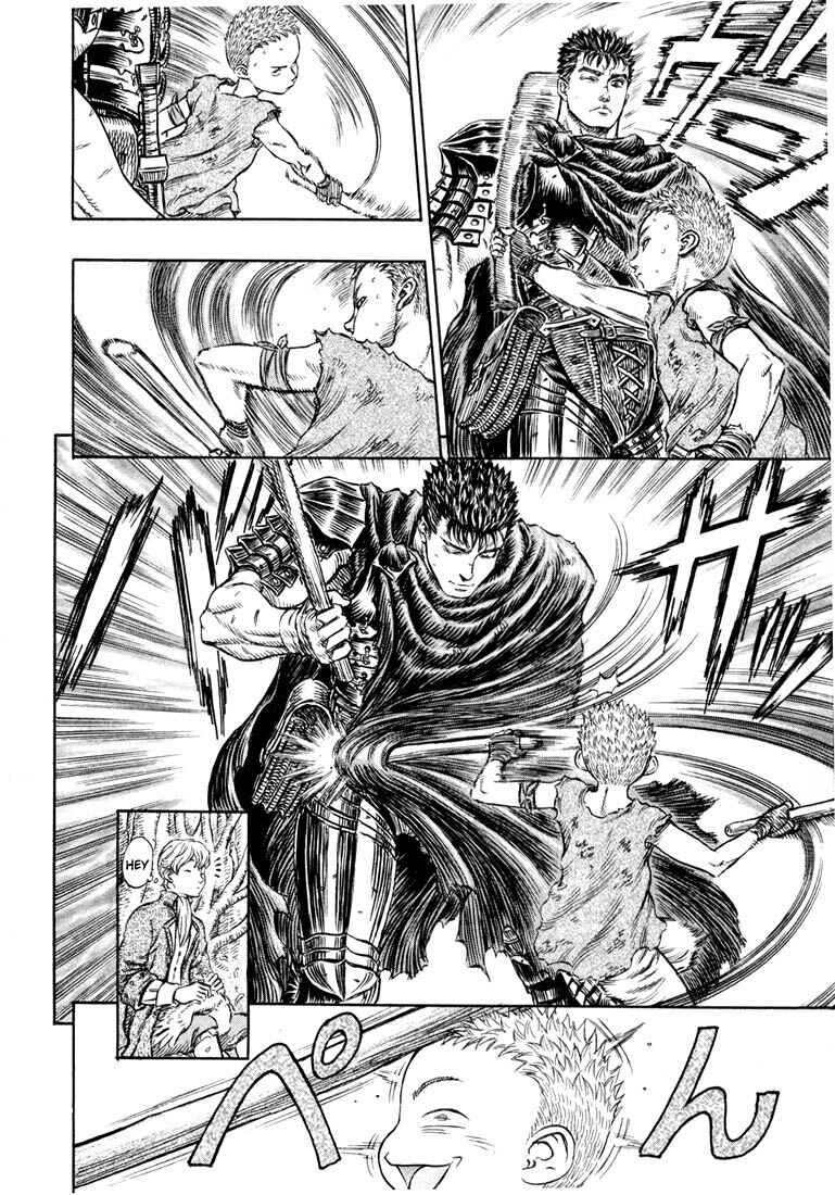 Page 15 Chapter 197 Berserk